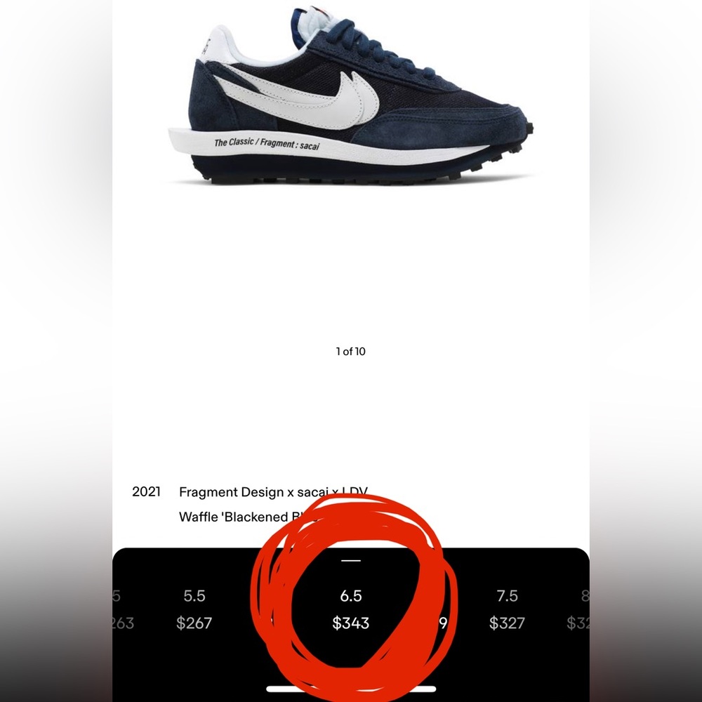 Nike sacai fragment waffles